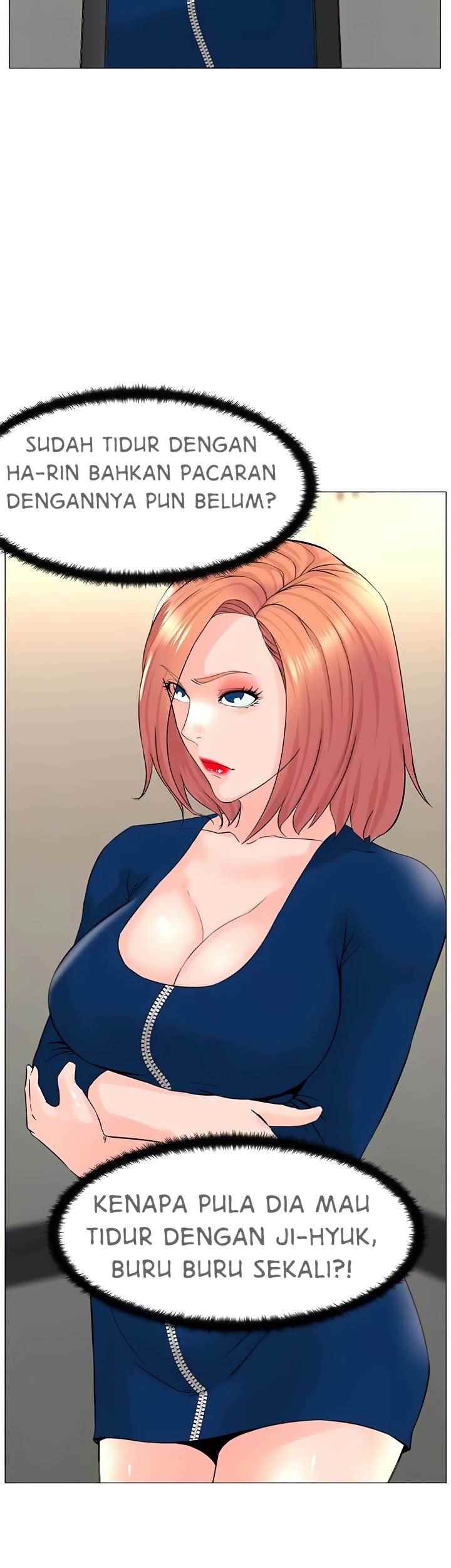 The Neighborhood Celebrity - Chapter 49 24 The Neighborhood Celebrity - Chapter 49 24