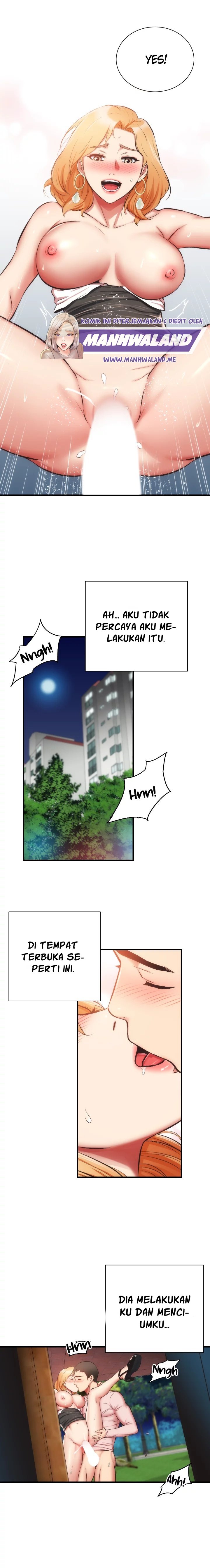 Brother&#8217;s Wife Dignity - Chapter 49 9