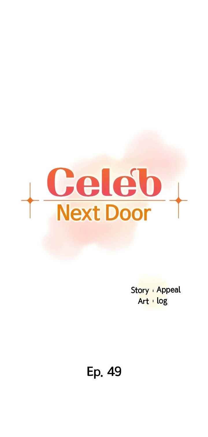 The Neighborhood Celebrity - Chapter 49 5 The Neighborhood Celebrity - Chapter 49 5