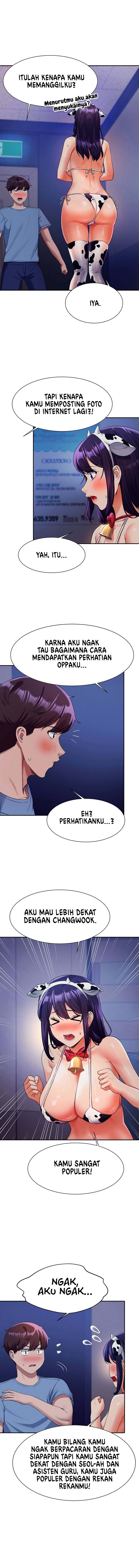 Is There No Goddess in My College? - Chapter 49 6