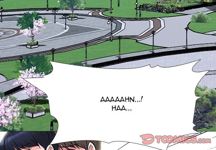 Extra Credit - Chapter 73 5 Extra Credit - Chapter 73 5