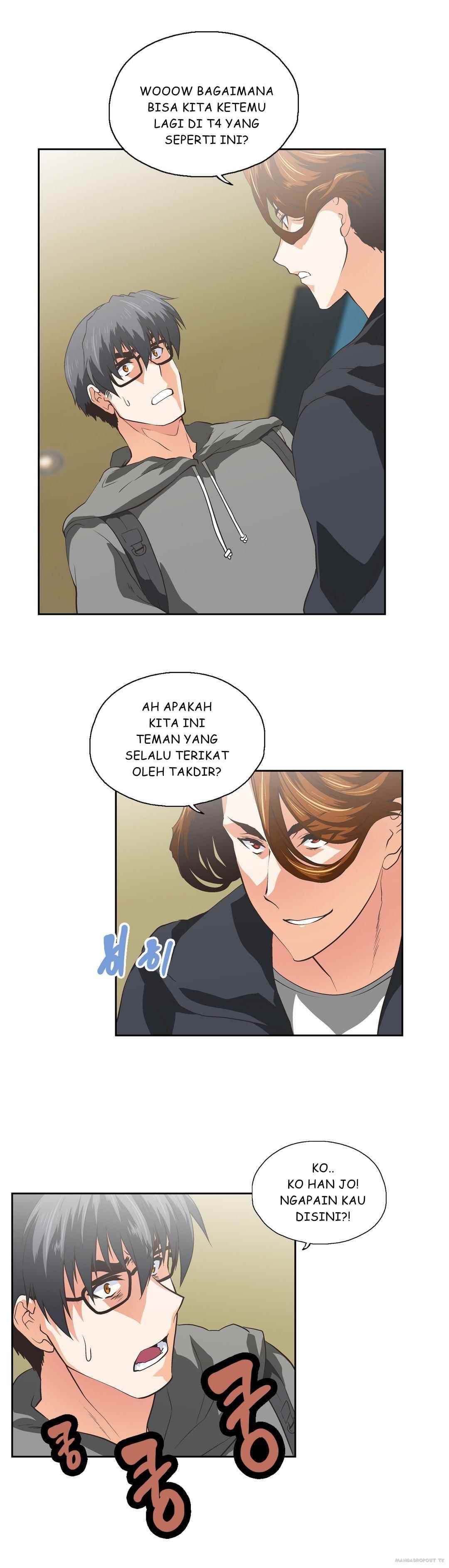 SStudy - Chapter 73 21