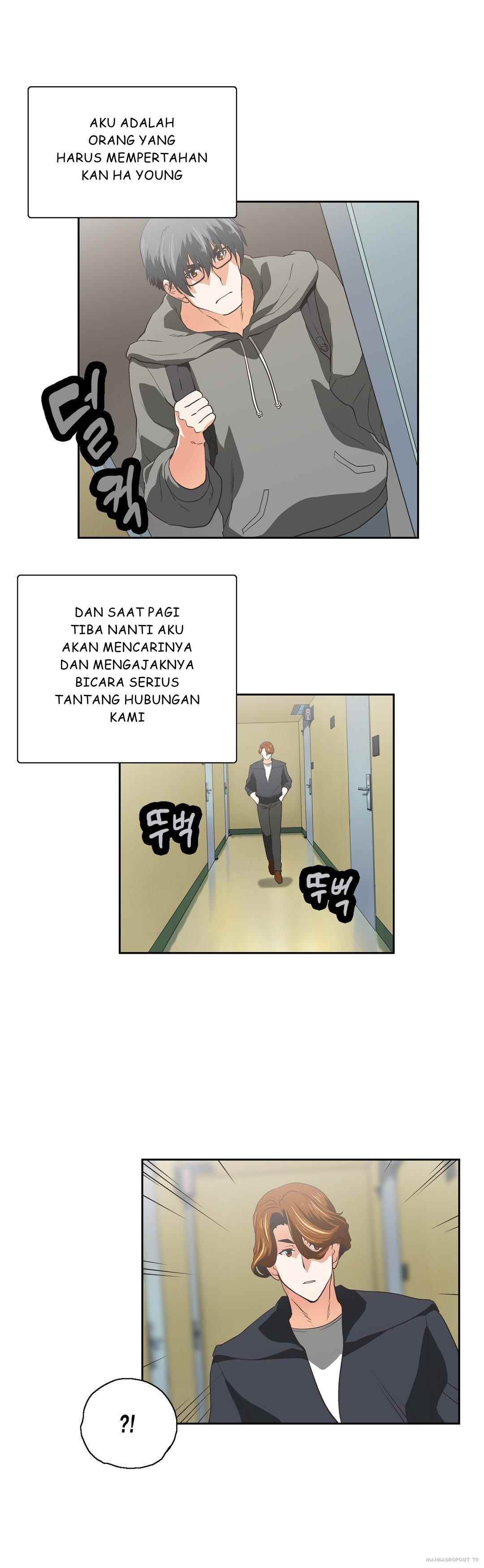 SStudy - Chapter 73 20