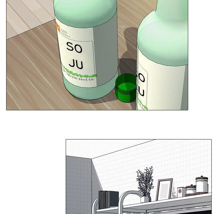 Extra Credit - Chapter 73 73 Extra Credit - Chapter 73 73