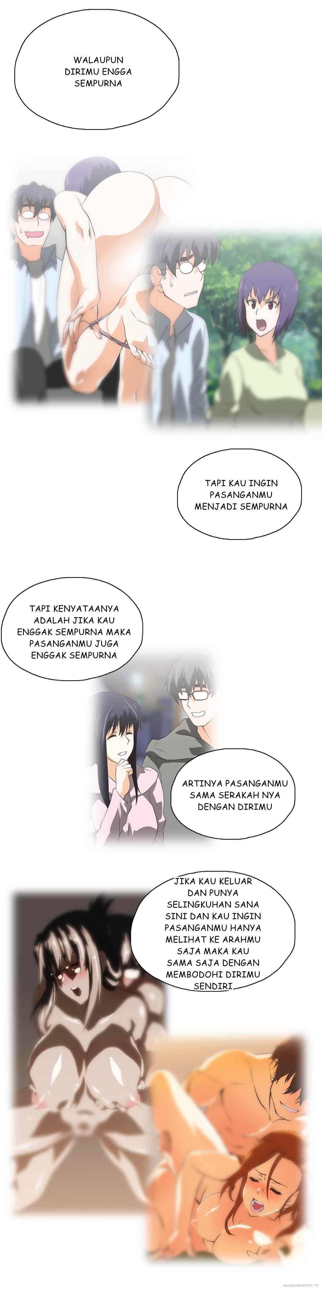 SStudy - Chapter 73 15