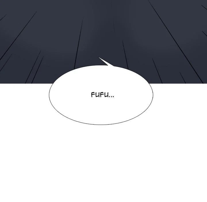 Extra Credit - Chapter 73 45 Extra Credit - Chapter 73 45