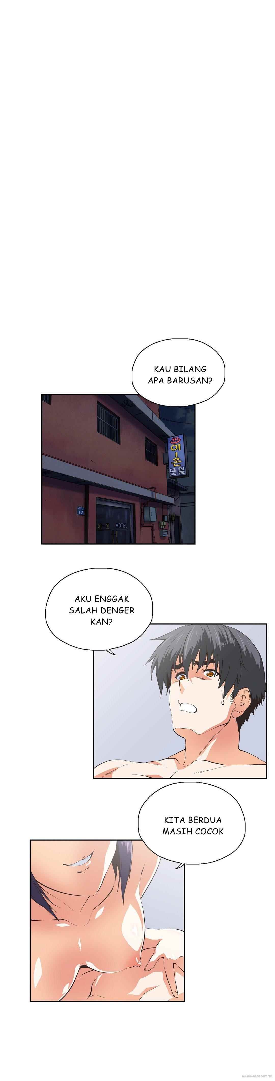 SStudy - Chapter 73 2