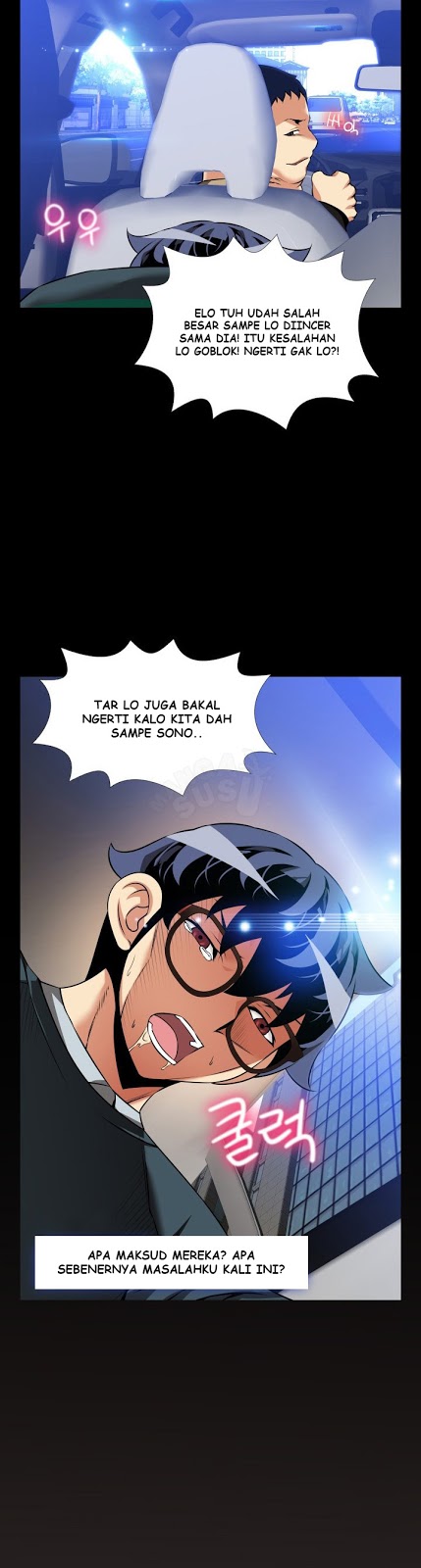 Love Parameter - Chapter 96 14 Love Parameter - Chapter 96 14