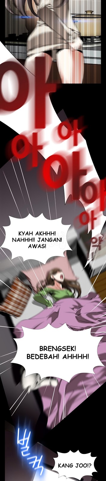 Love Parameter - Chapter 96 16 Love Parameter - Chapter 96 16