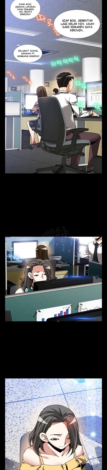 Love Parameter - Chapter 96 4 Love Parameter - Chapter 96 4