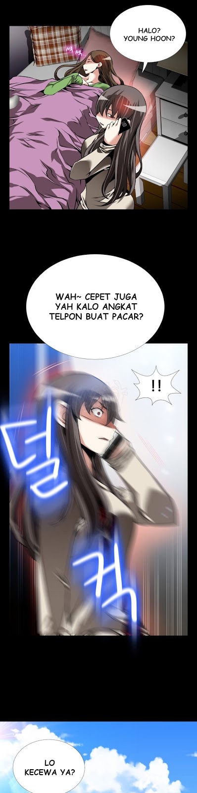 Love Parameter - Chapter 96 19 Love Parameter - Chapter 96 19