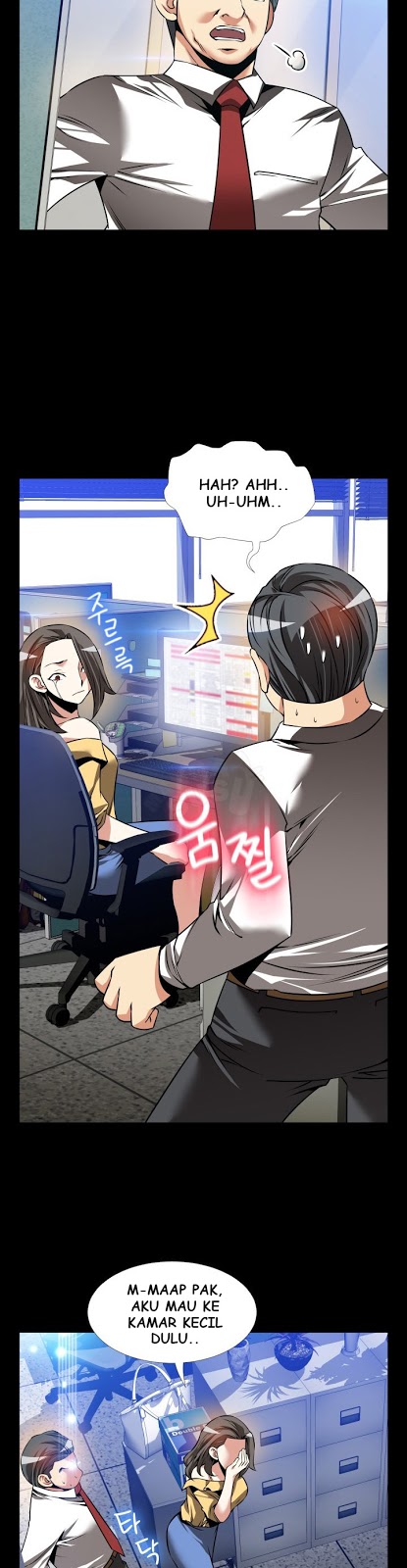 Love Parameter - Chapter 96 7 Love Parameter - Chapter 96 7