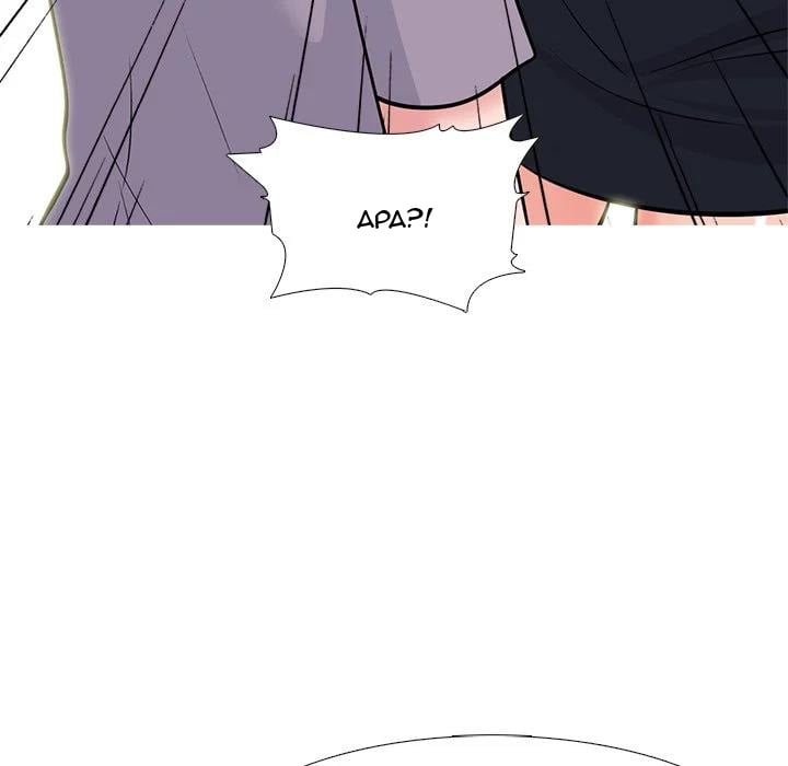 Extra Credit - Chapter 96 81 Extra Credit - Chapter 96 81