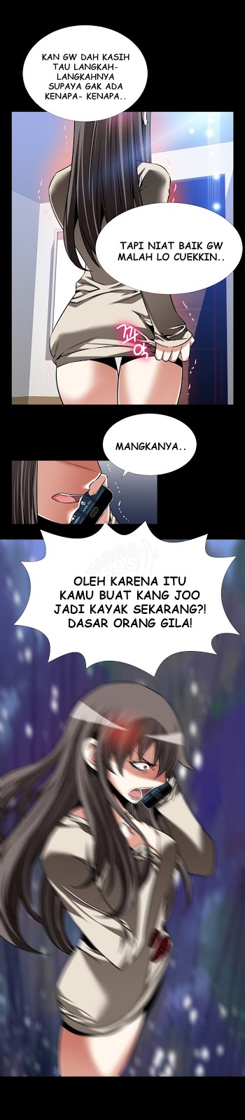 Love Parameter - Chapter 96 21 Love Parameter - Chapter 96 21