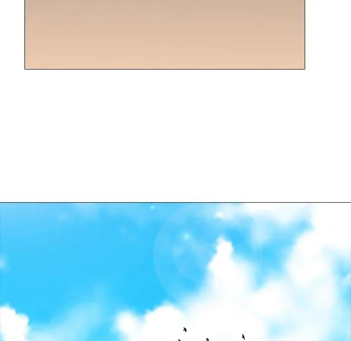 Extra Credit - Chapter 96 45 Extra Credit - Chapter 96 45