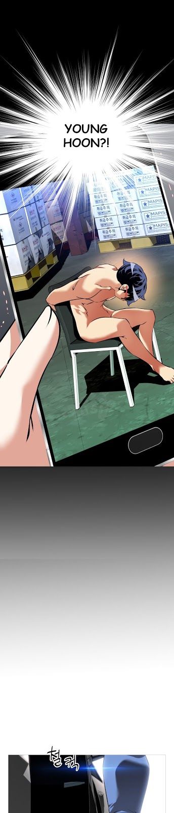 Love Parameter - Chapter 96 24 Love Parameter - Chapter 96 24