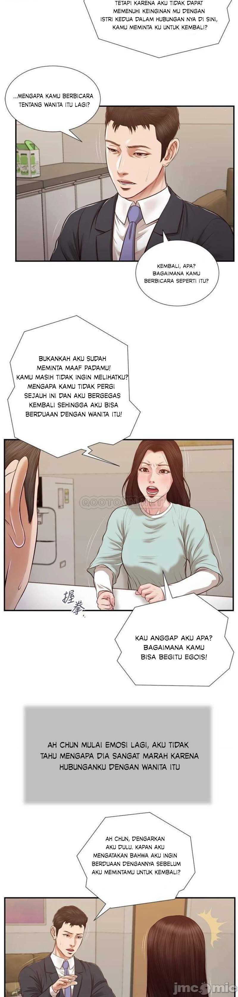 Concubine - Chapter 114 4