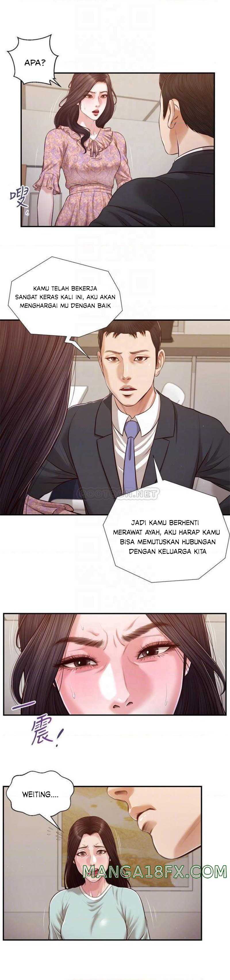 Concubine - Chapter 114 11