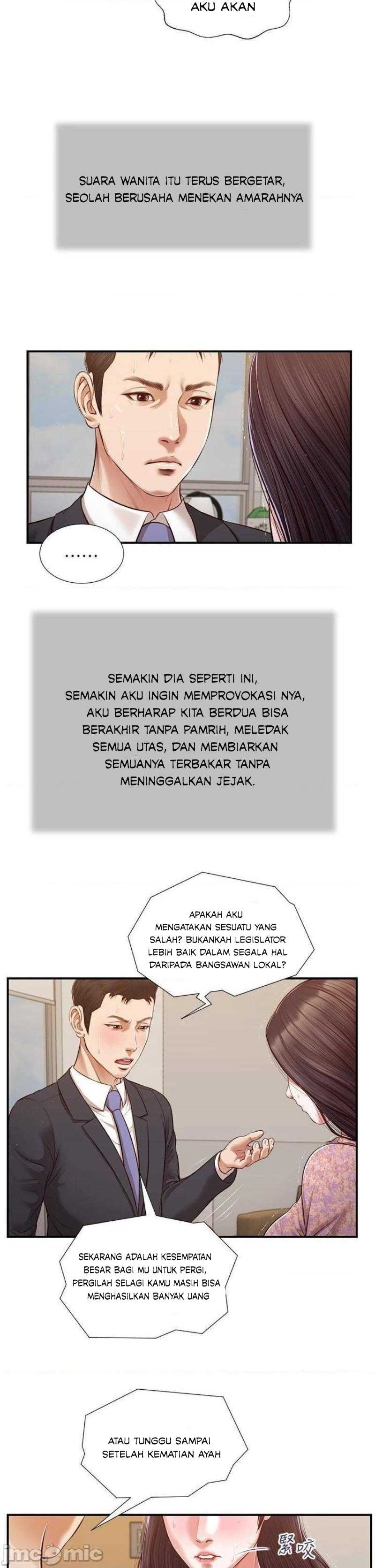 Concubine - Chapter 114 20