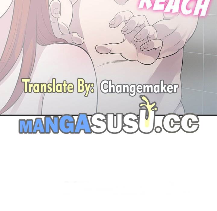 A Stolen Taste - Chapter 17 12