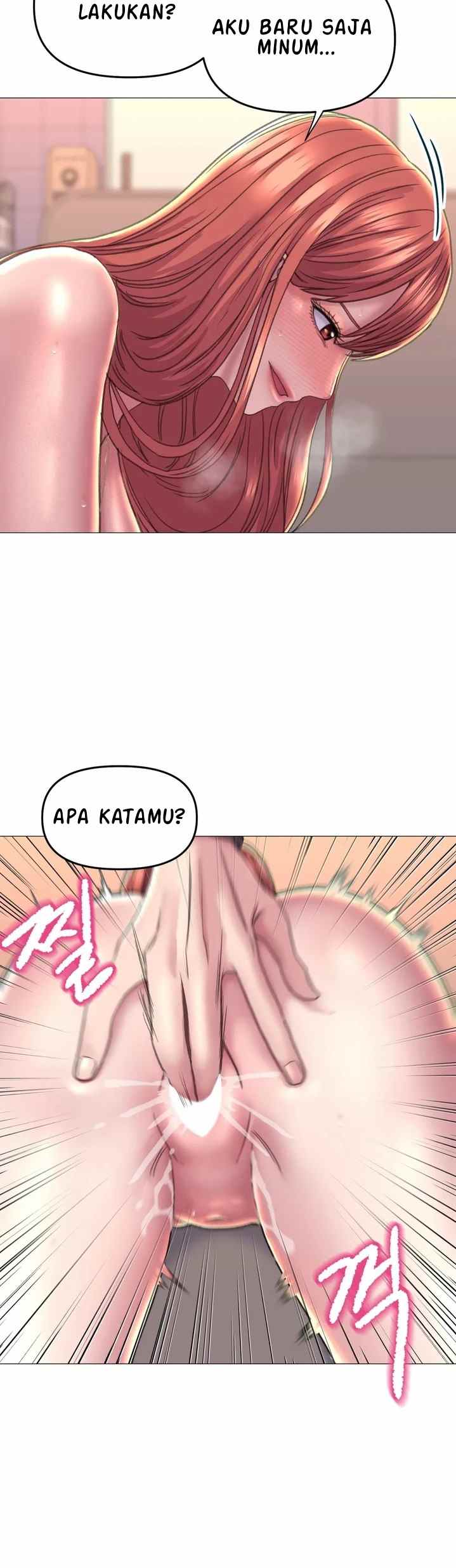 Double Face - Chapter 17 5 Double Face - Chapter 17 5