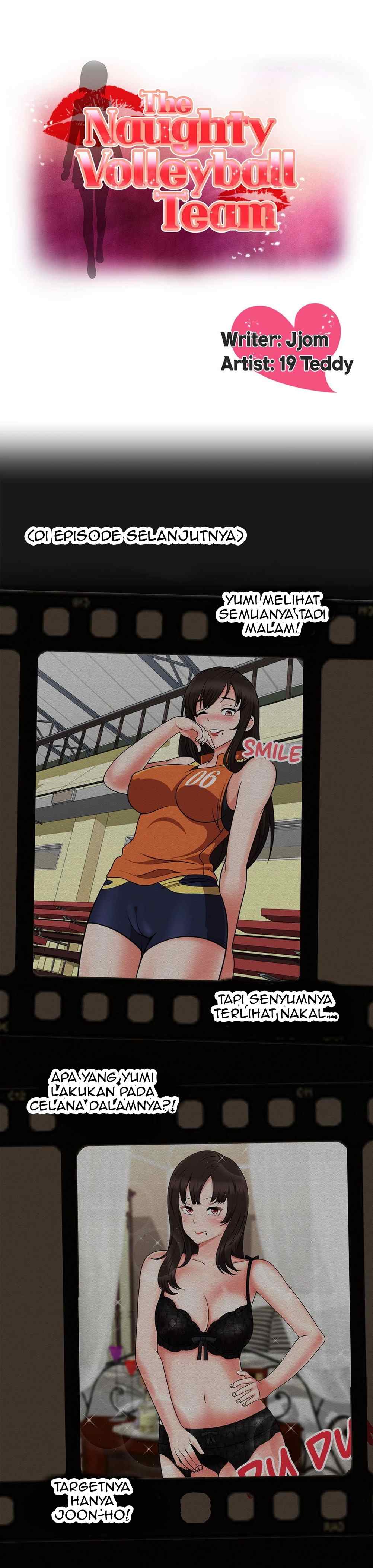 The Naughty Volleyball Team - Chapter 17 17 The Naughty Volleyball Team - Chapter 17 17