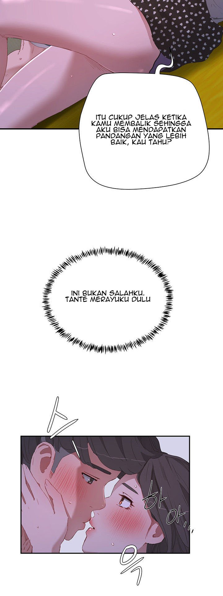 In The Summer - Chapter 17 34
