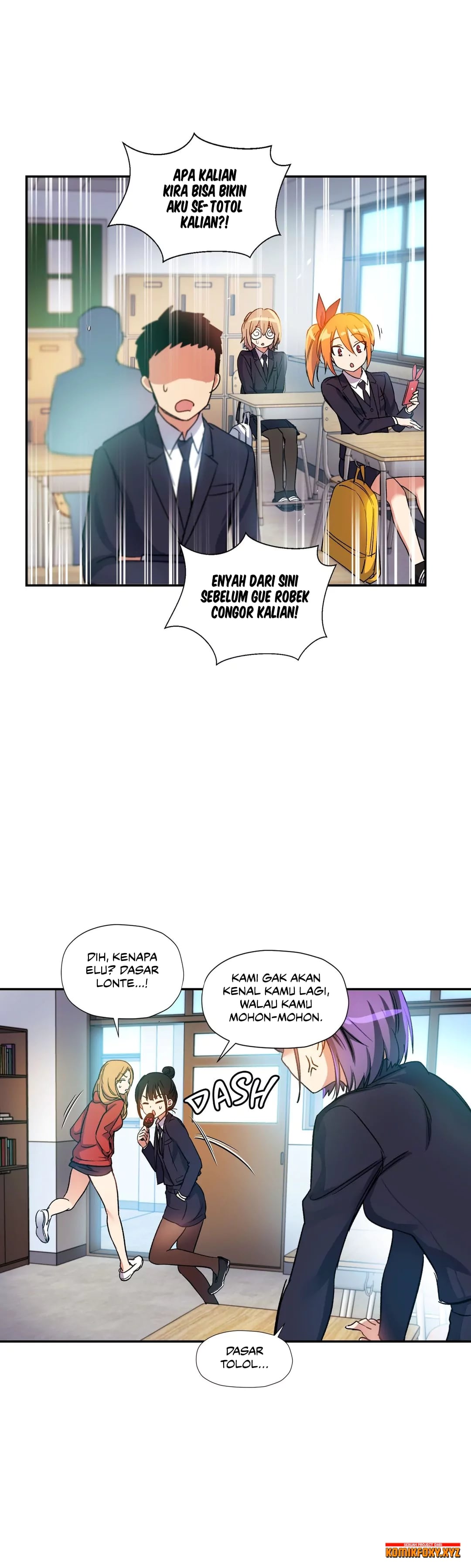 Under Observation: My First Loves and I - Chapter 17 15