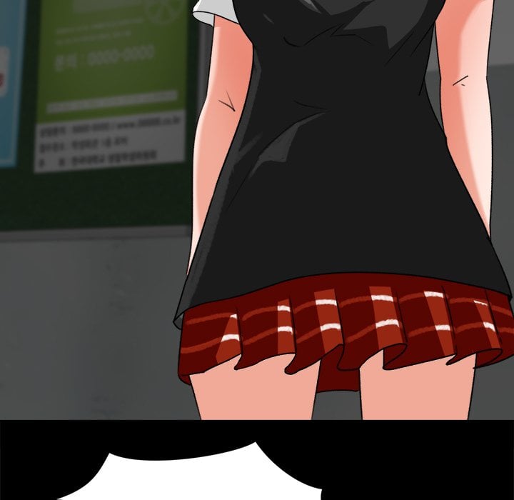 Inside the Uniform - Chapter 17 72 Inside the Uniform - Chapter 17 72