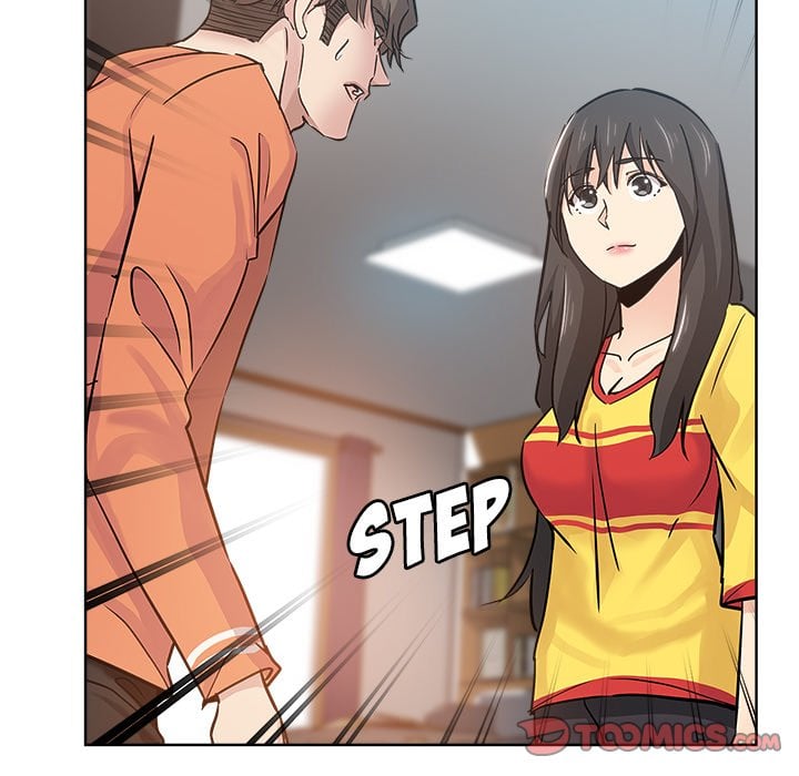 The Unexpected Guest - Chapter 17 46