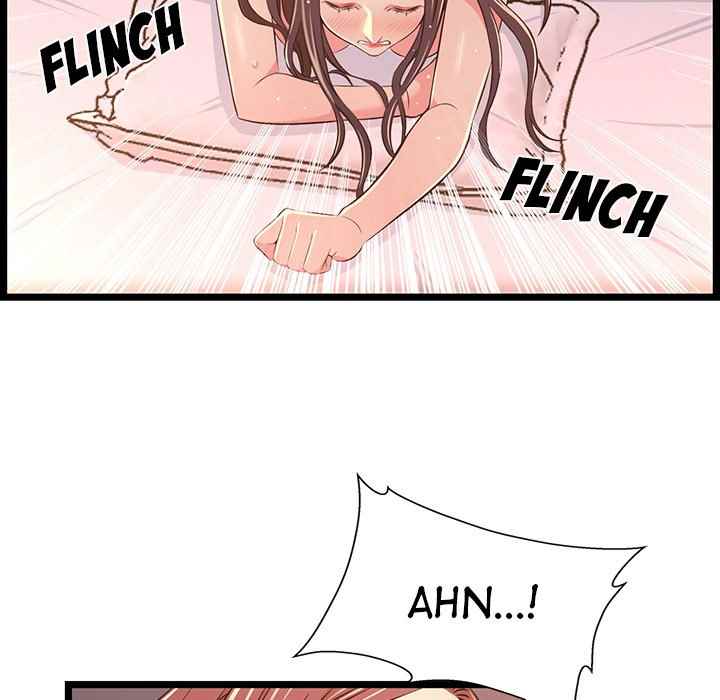 No Way Out - Chapter 17 27 No Way Out - Chapter 17 27