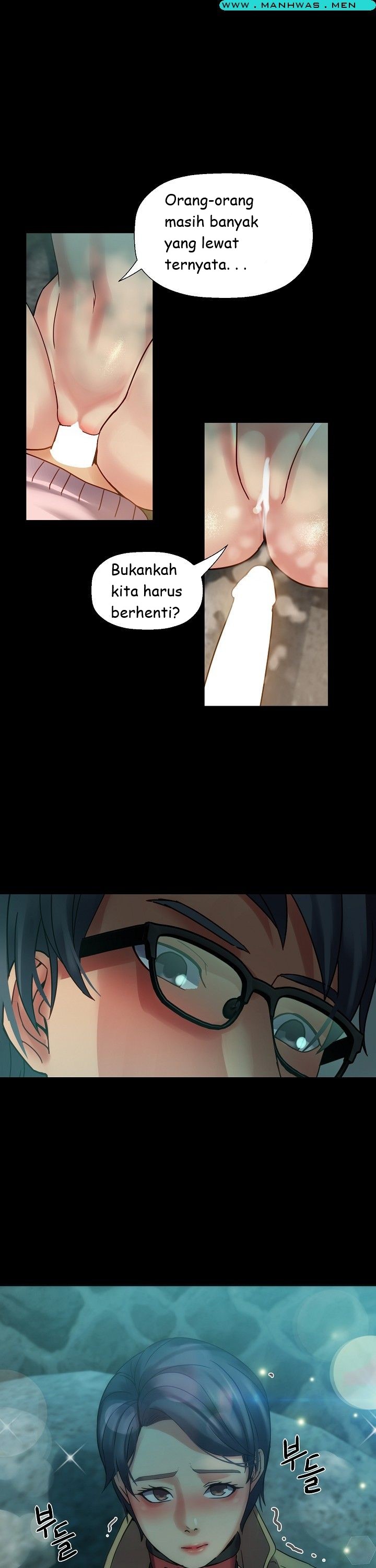 Sister Wife - Chapter 17 6 Sister Wife - Chapter 17 6