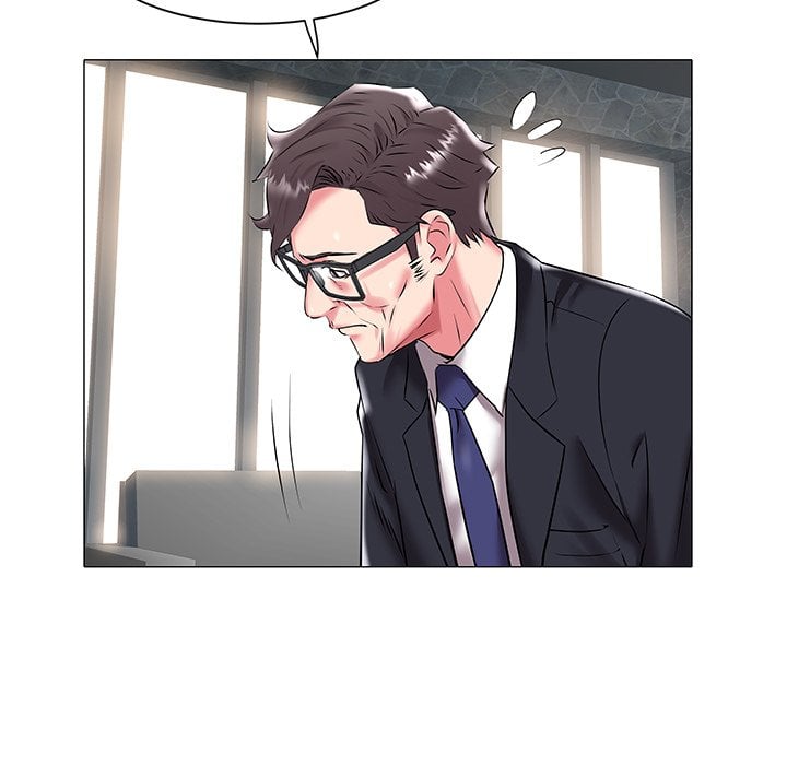 Aqua - Chapter 17 21