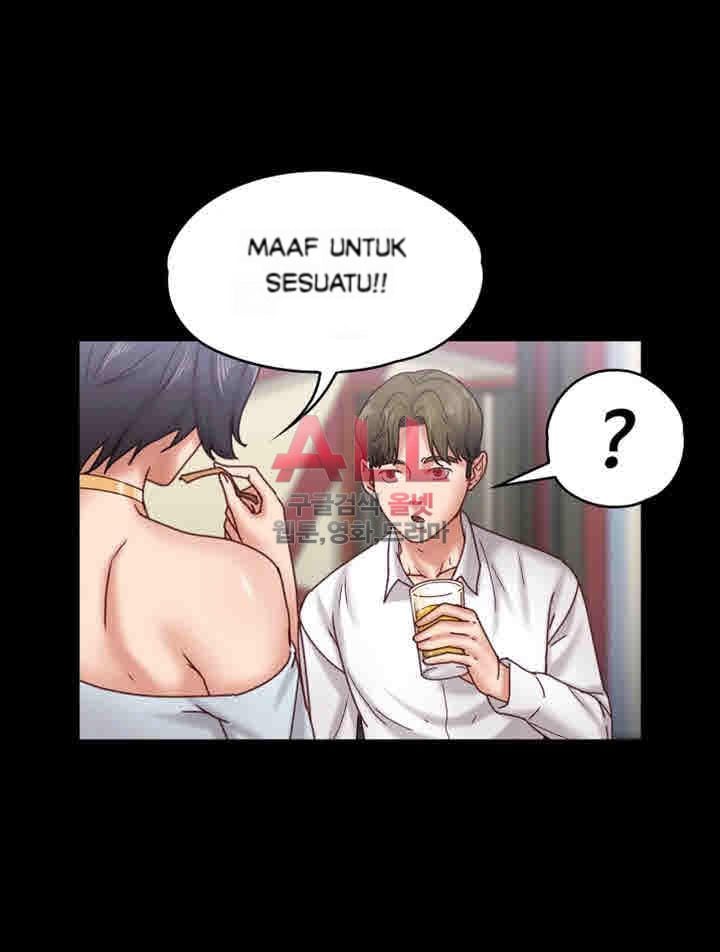 Lover Mode - Chapter 17 11