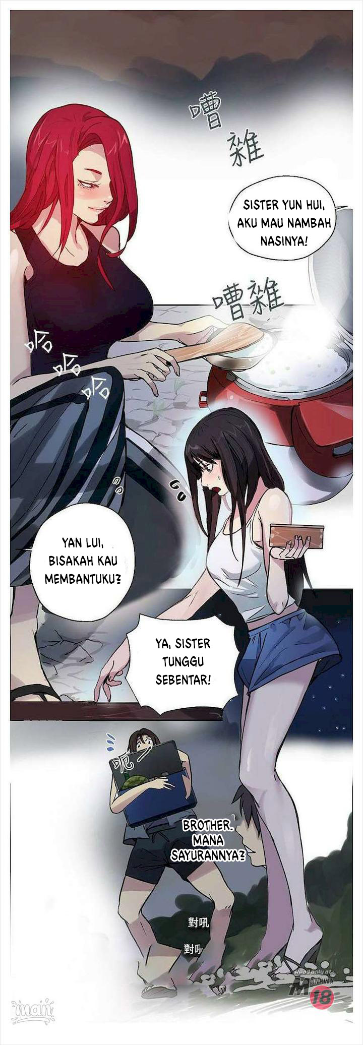 PC Goddess Room - Chapter 17 19