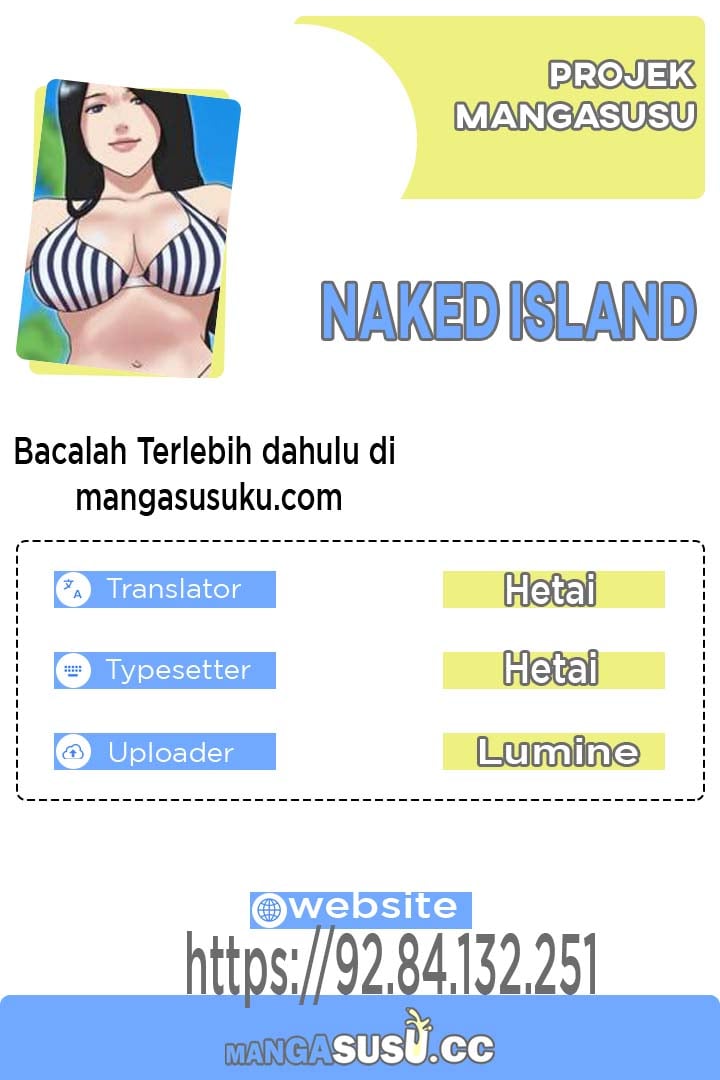 Naked Island - Chapter 17 1