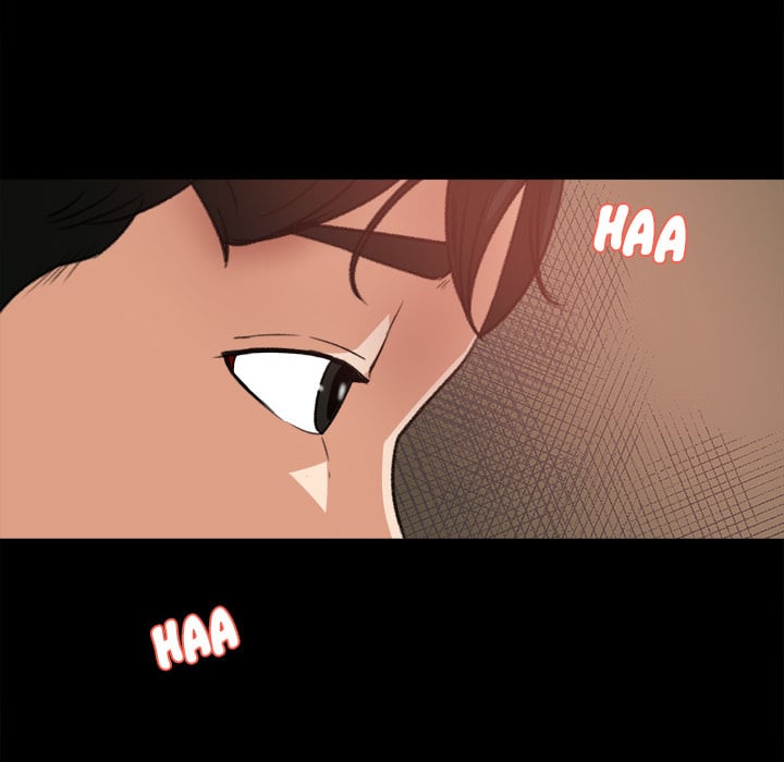 Inside the Uniform - Chapter 17 51 Inside the Uniform - Chapter 17 51