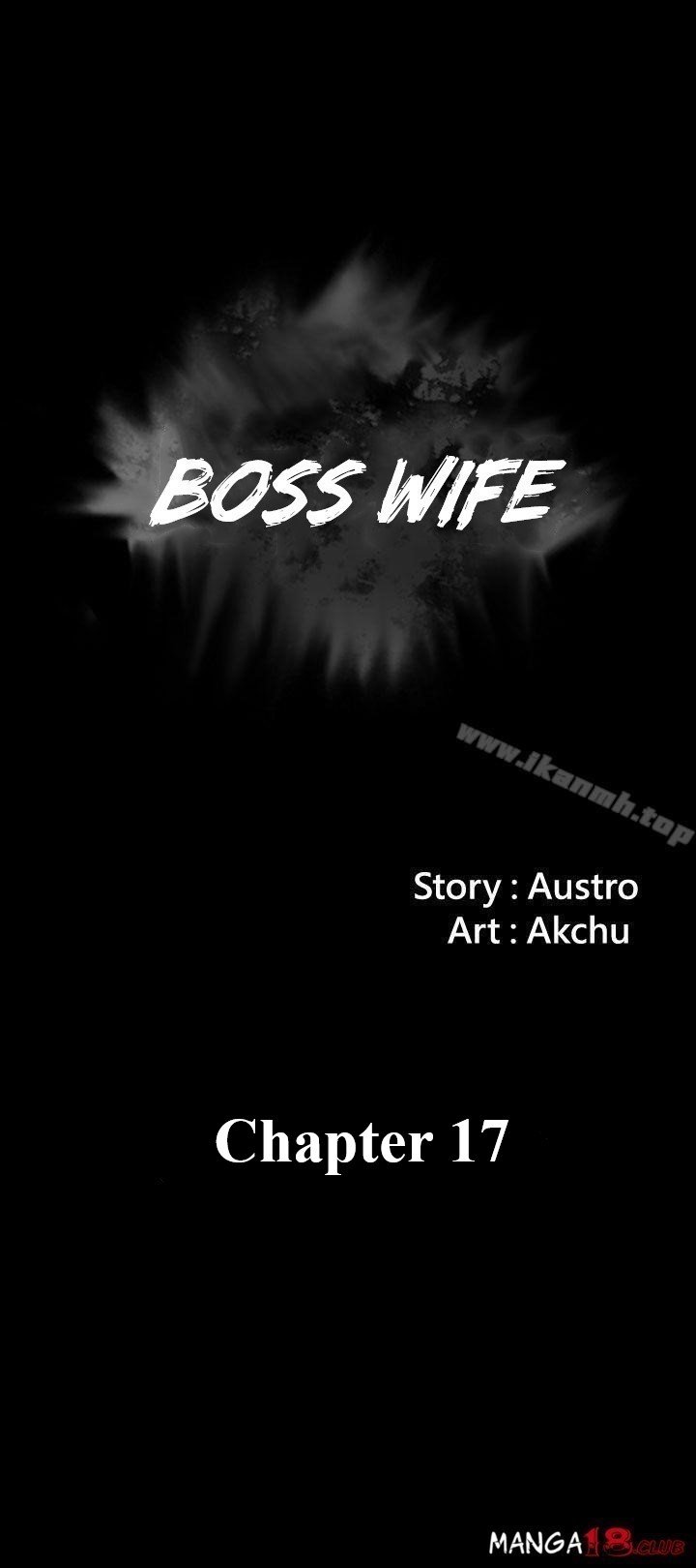 Boss Wife - Chapter 17 5