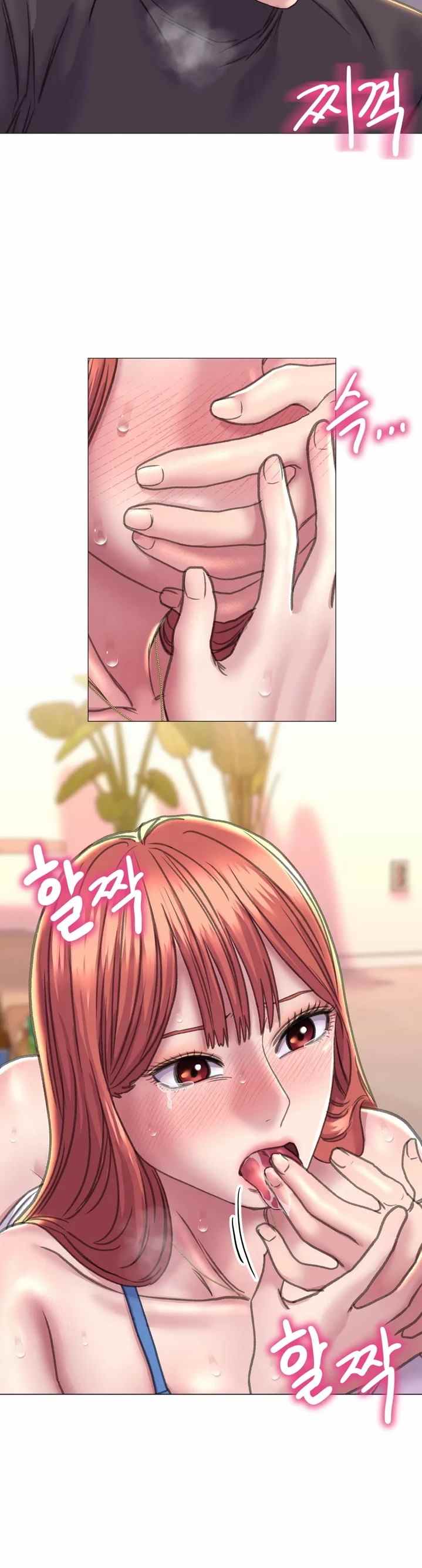 Double Face - Chapter 17 23 Double Face - Chapter 17 23