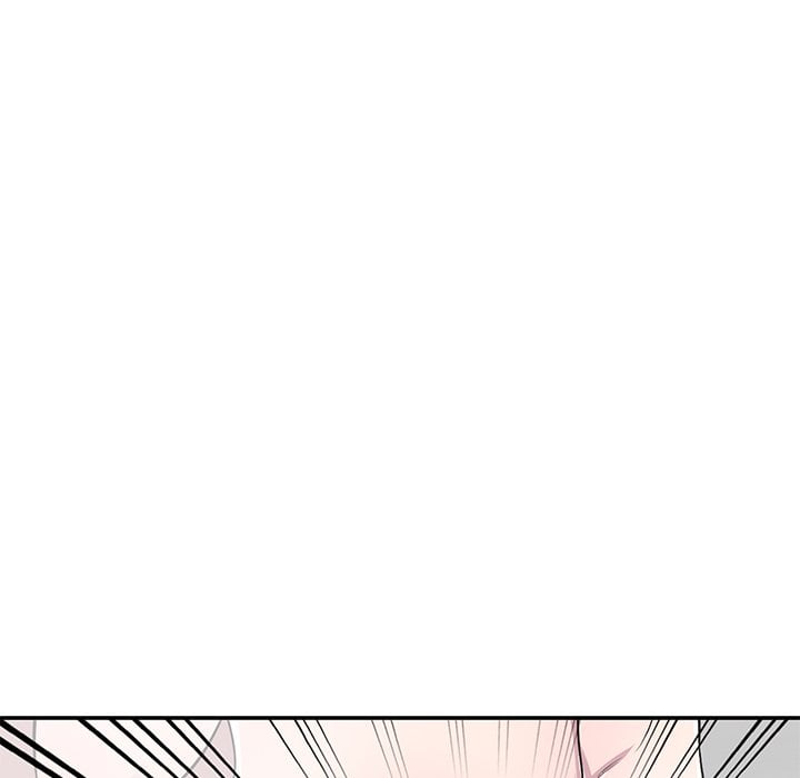 A Stolen Taste - Chapter 17 25