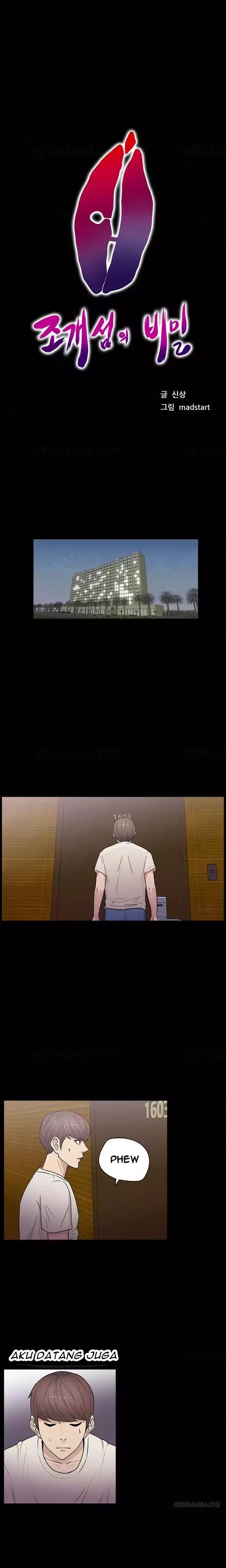 Secret Island - Chapter 17 1 Secret Island - Chapter 17 1