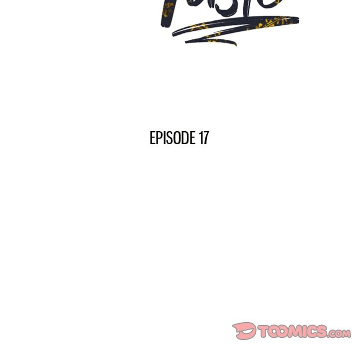 A Stolen Taste - Chapter 17 14