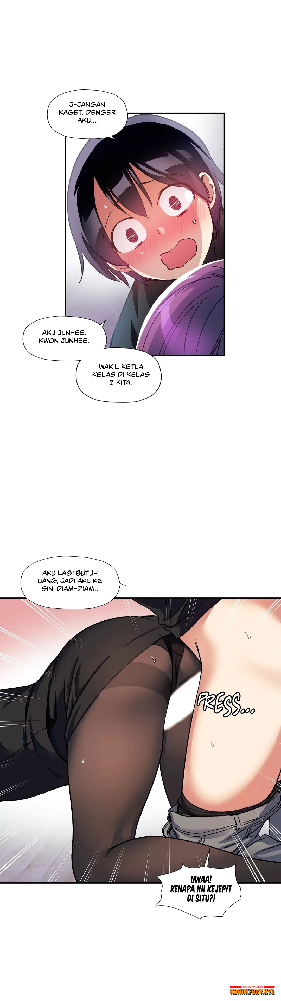 Under Observation: My First Loves and I - Chapter 17 24