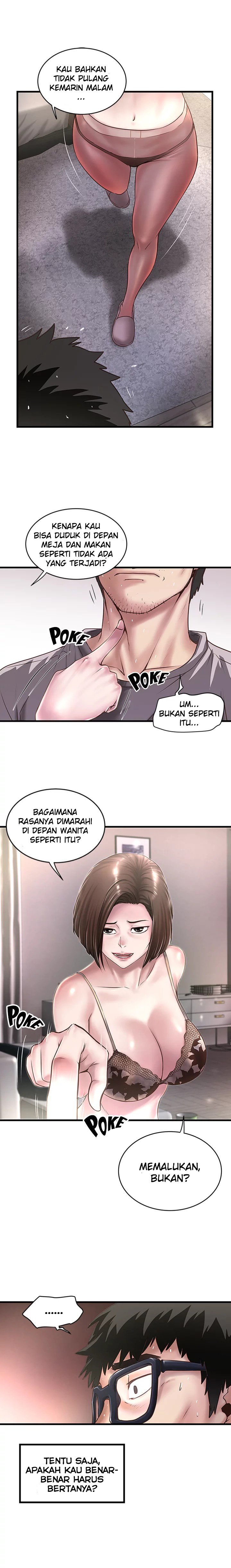The Housemaid - Chapter 17 13