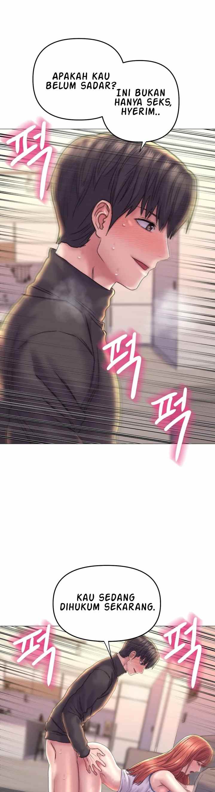 Double Face - Chapter 17 33 Double Face - Chapter 17 33