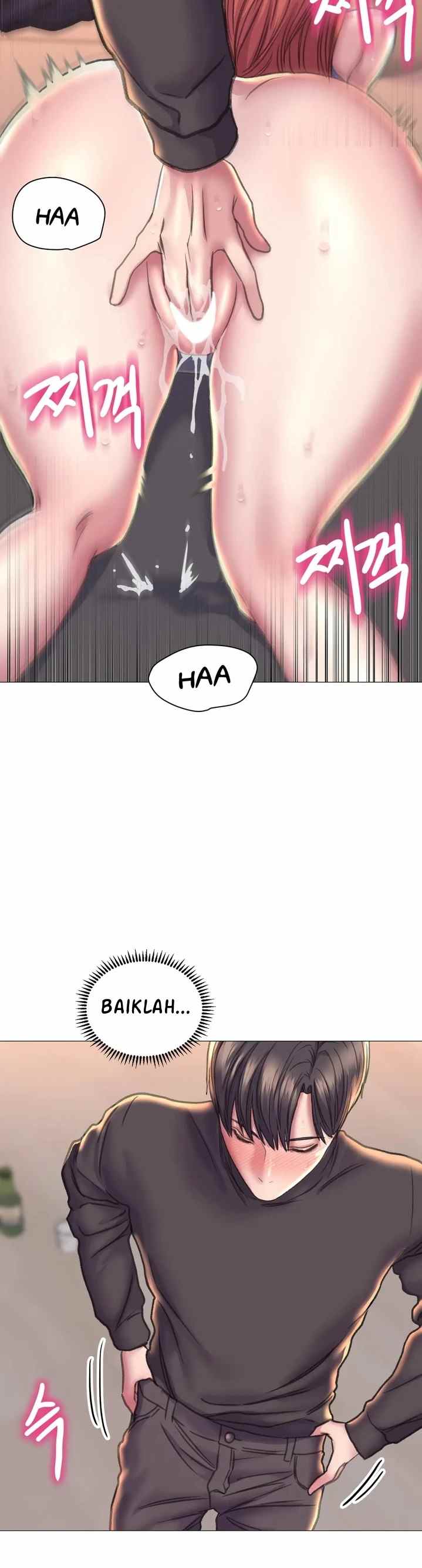 Double Face - Chapter 17 26 Double Face - Chapter 17 26