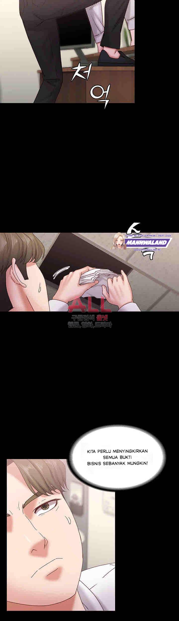 Lover Mode - Chapter 17 36