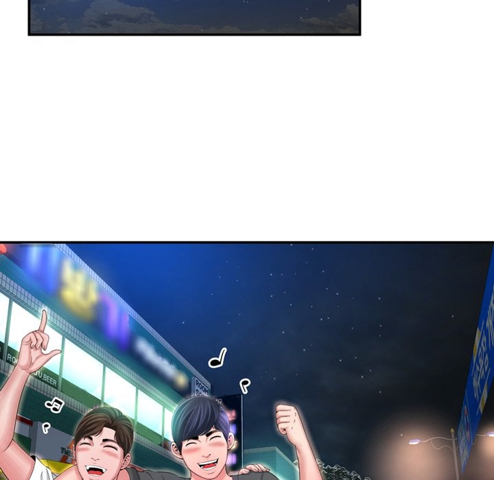 Depths of Hell - Chapter 17 41