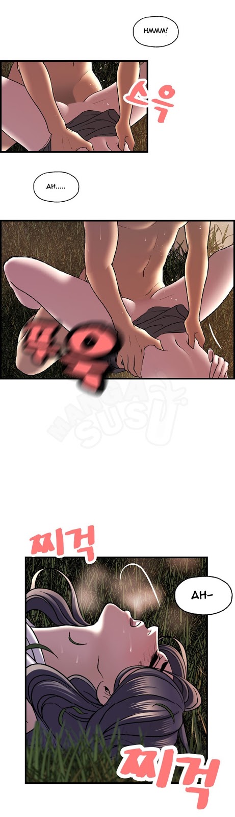 Guest House - Chapter 17 11 Guest House - Chapter 17 11