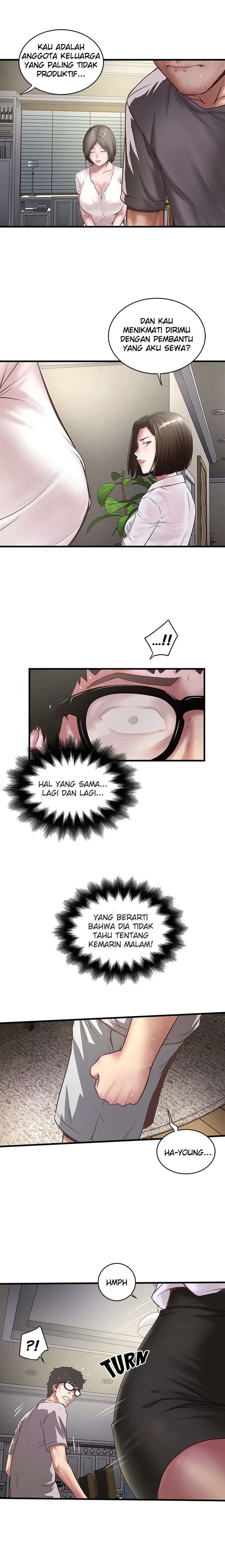 The Housemaid - Chapter 17 11